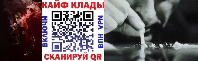Экстази Весьегонск