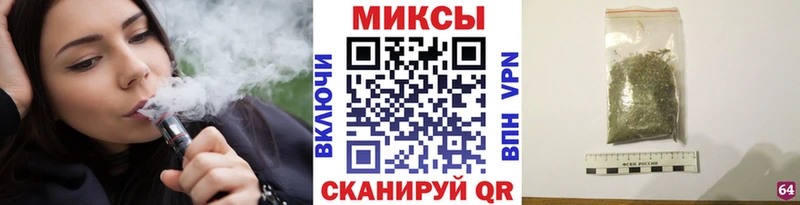 БУТИРАТ GHB  наркошоп  Весьегонск 