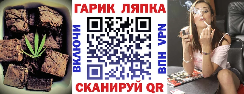 KRAKEN зеркало  Весьегонск  Canna-Cookies марихуана  купить наркотики сайты 