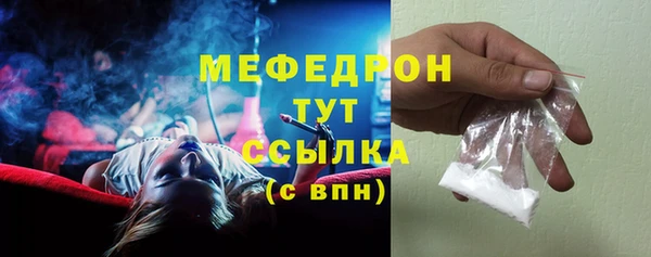 гашишное масло Бронницы