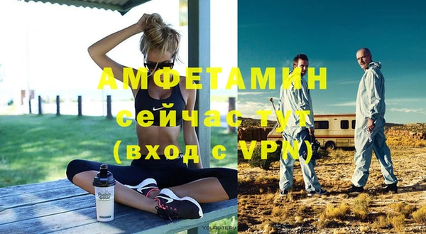 гашишное масло Бронницы
