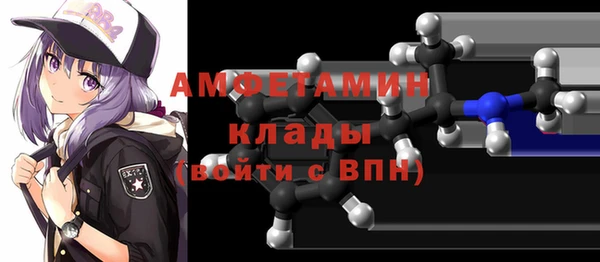 гашишное масло Бронницы