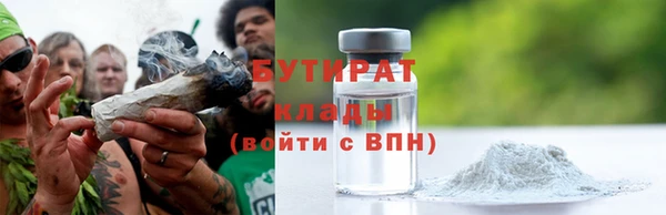 не бодяженный Лагань