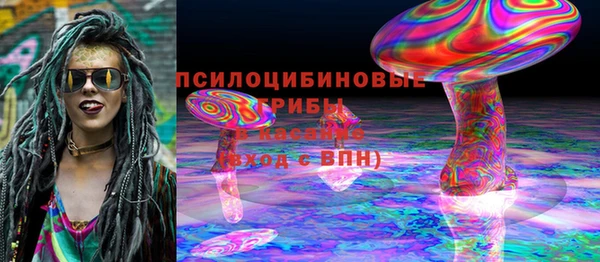 кокаин премиум Ладушкин