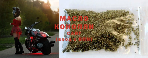 гидра Лабытнанги