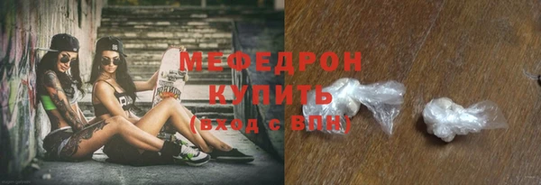 гашишное масло Бронницы