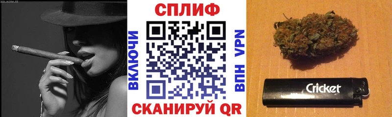 продажа наркотиков Весьегонск Канабис OG Kush