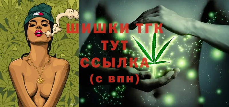 даркнет формула  купить наркоту  Весьегонск  Марихуана THC 21% 